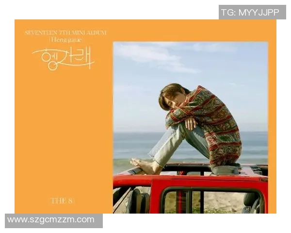 张琳钒：从青涩少年到足球明星的辉煌之路与梦想追逐