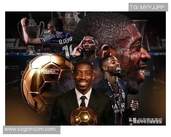 足球明星举起奖杯欢庆跳舞瞬间展现荣耀与激情的完美结合